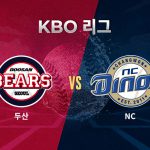 이날 권희동은 2타수 2안타로 100% 출루에 성공하며 3할 타율을 유지했다.