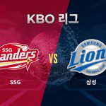 원태인은 NC 하트를 제치고 다승 단독 1위에 등극, 다승왕 경쟁에서 한발 앞서 나갔다.