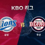 이날 황동재는 5⅔이닝 3탈삼진 2피안타 무실점으로 호투를 펼쳤지만 타선 지원을 받지 못해 승패 없이 물러났다.