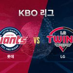 임찬규는 올 시즌 국내 투수 중 유일하게 1점대 ERA를 기록하고 있다.