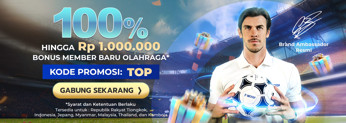 Promotion Aug 2025 – ID