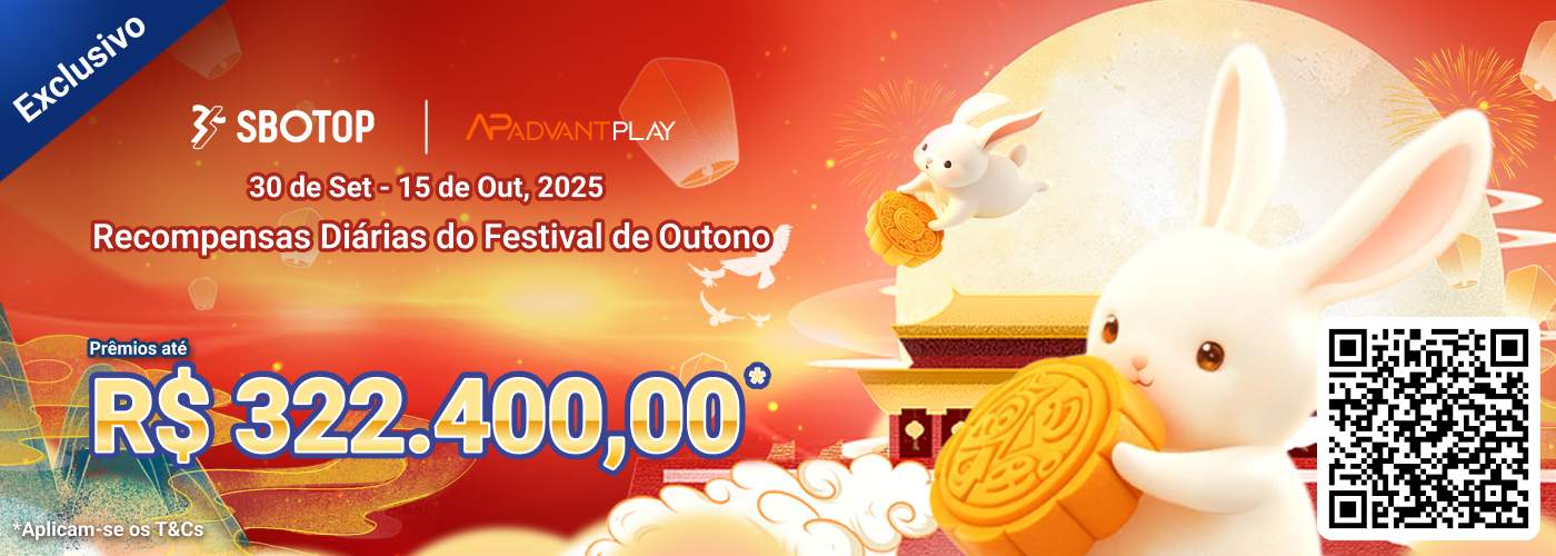 Recompensas Diárias do AdvantPlay Festival de Outono