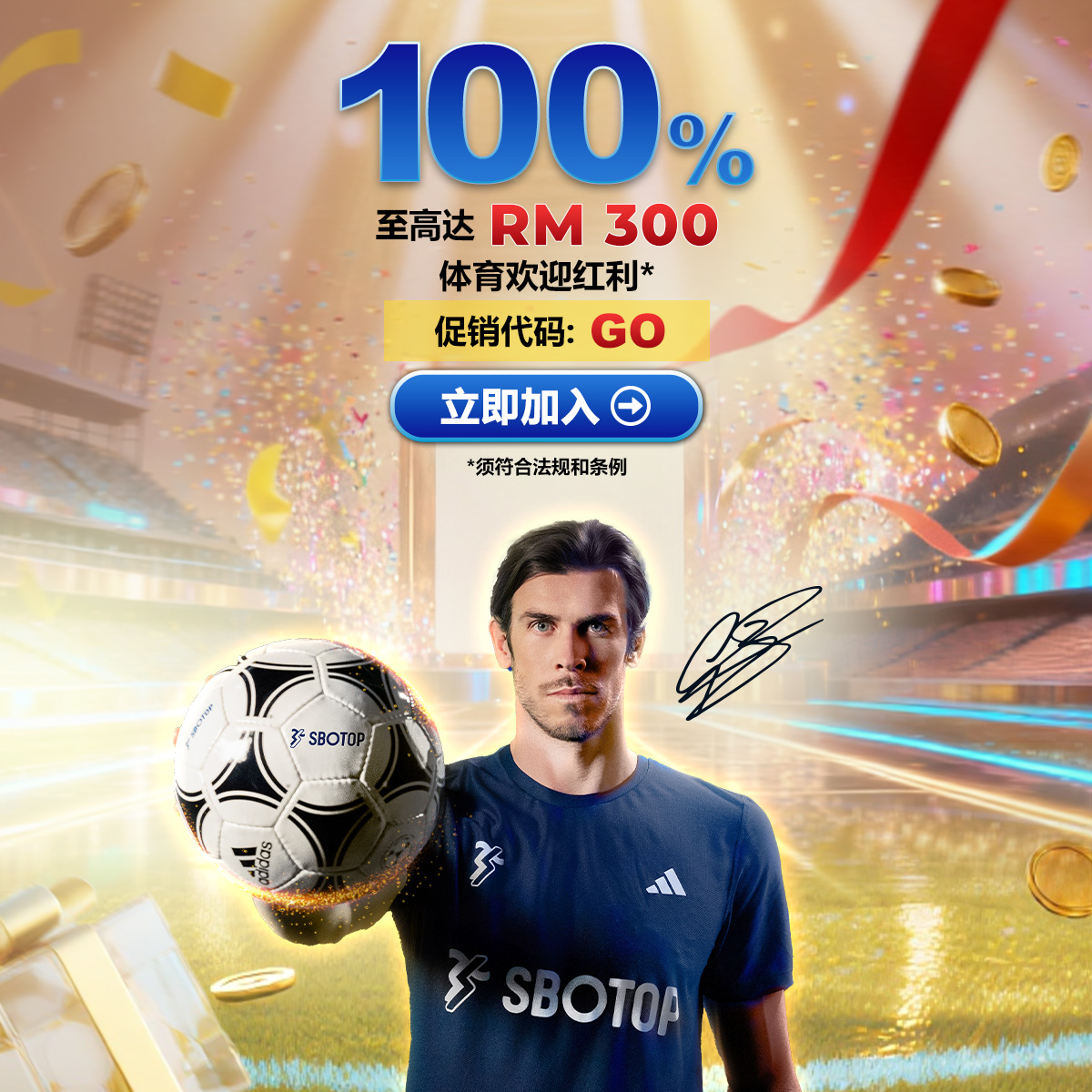 Slider 3 – GO Promo Mar – MYCN