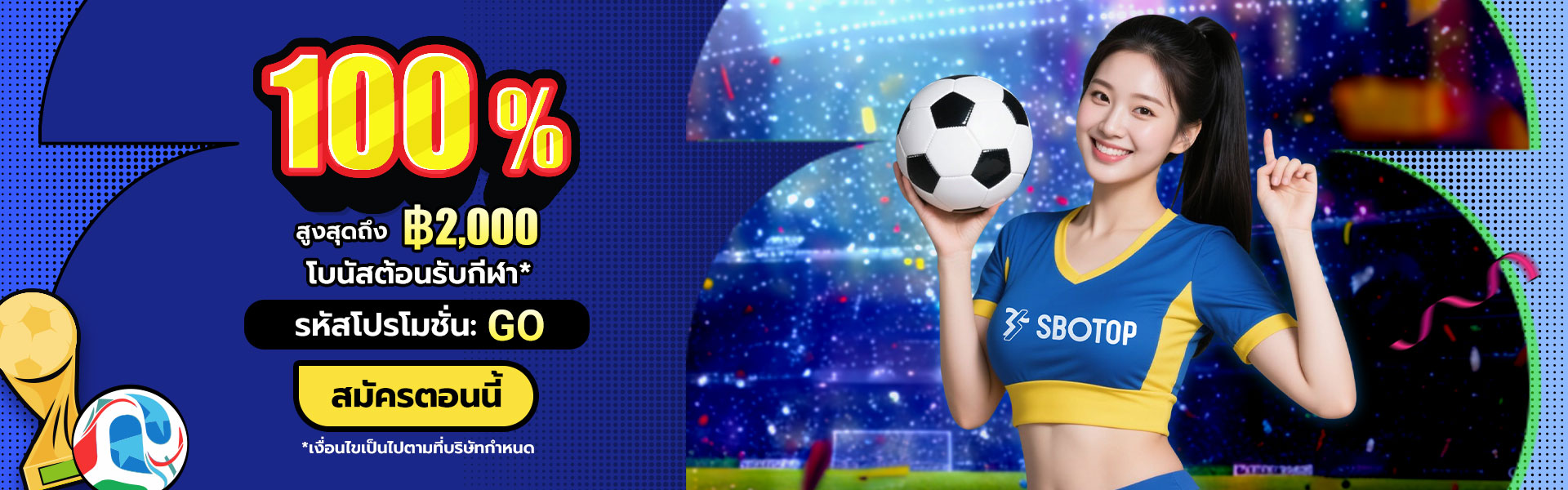 Slider 3 – GO Promo Jun – TH