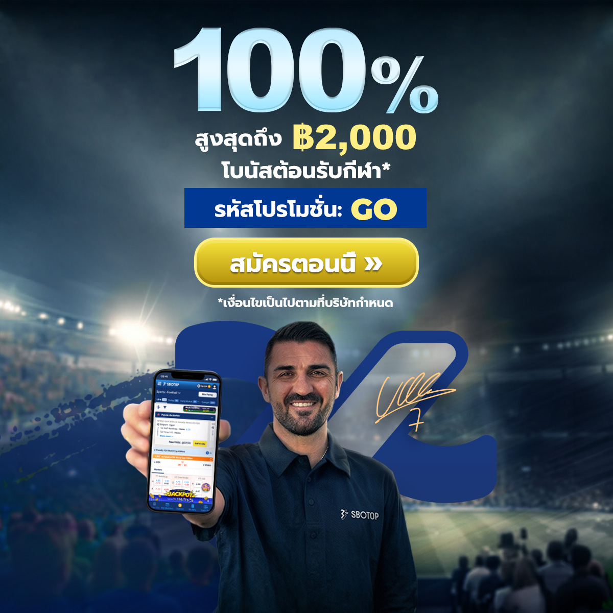 Slider 2 – GO Promo Aug – TH